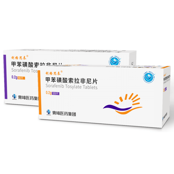 多吉|索拉非尼/多吉美哪里有卖？哪里可以买到索拉非尼/多吉美？