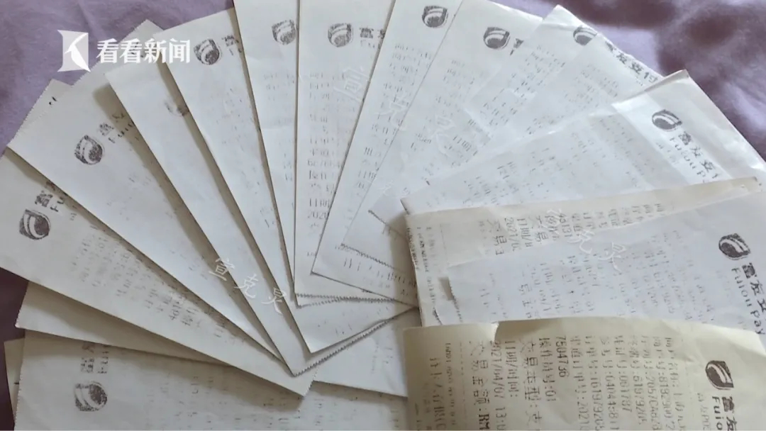 阿姨在元臻堂1年花近300万：“激活荷尔蒙”是什么鬼(图7)