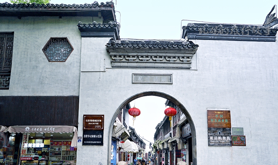 江苏唯一拥有世界遗产的古镇 拍过数百部影视剧 风光不输周庄！