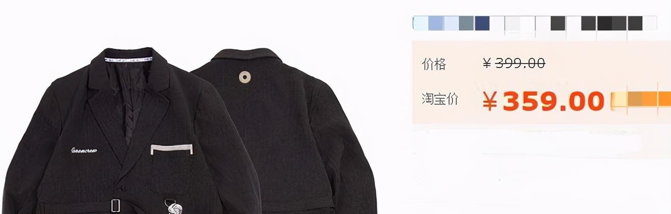 设计|徐峥办49岁生日宴，穿高领衫脖子消失太显胖，陶虹穿丝绒裙显优雅