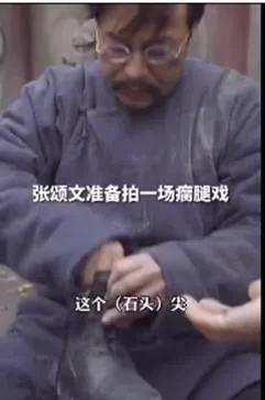 张颂文|同期第一，《人民日报》两次点赞，这部电影凭什么这么火？