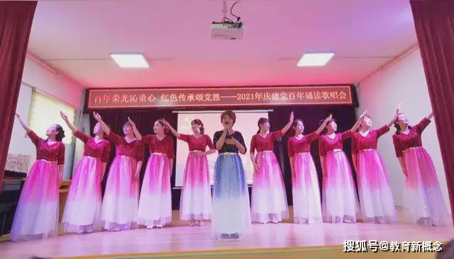 师德|济南市市中区七贤中心幼儿园—十年历程忆美好