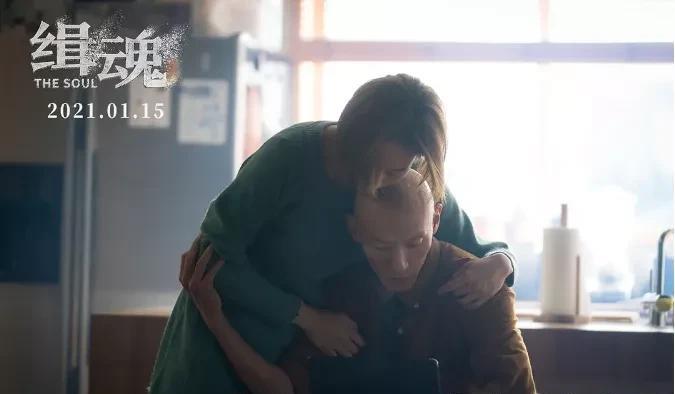 张小斐|30届华鼎奖竞争惨烈：巩皇张小斐争影后，易烊千玺四大影帝争最佳