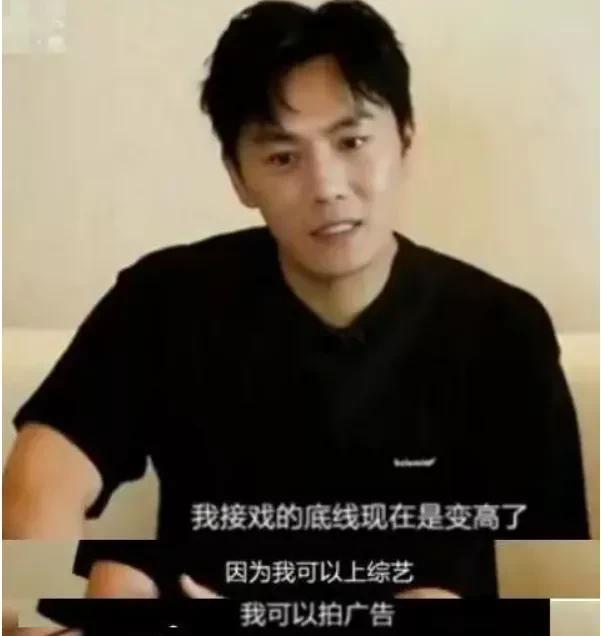 演技|秦昊，偏执20年，终于光明正大的跻身“顶流”