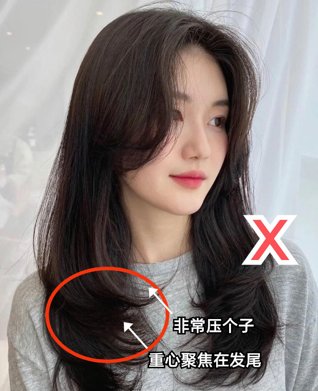 卷发|谁说小个子留长发显矮？这3个“显个”技巧，照着用不显高算我输