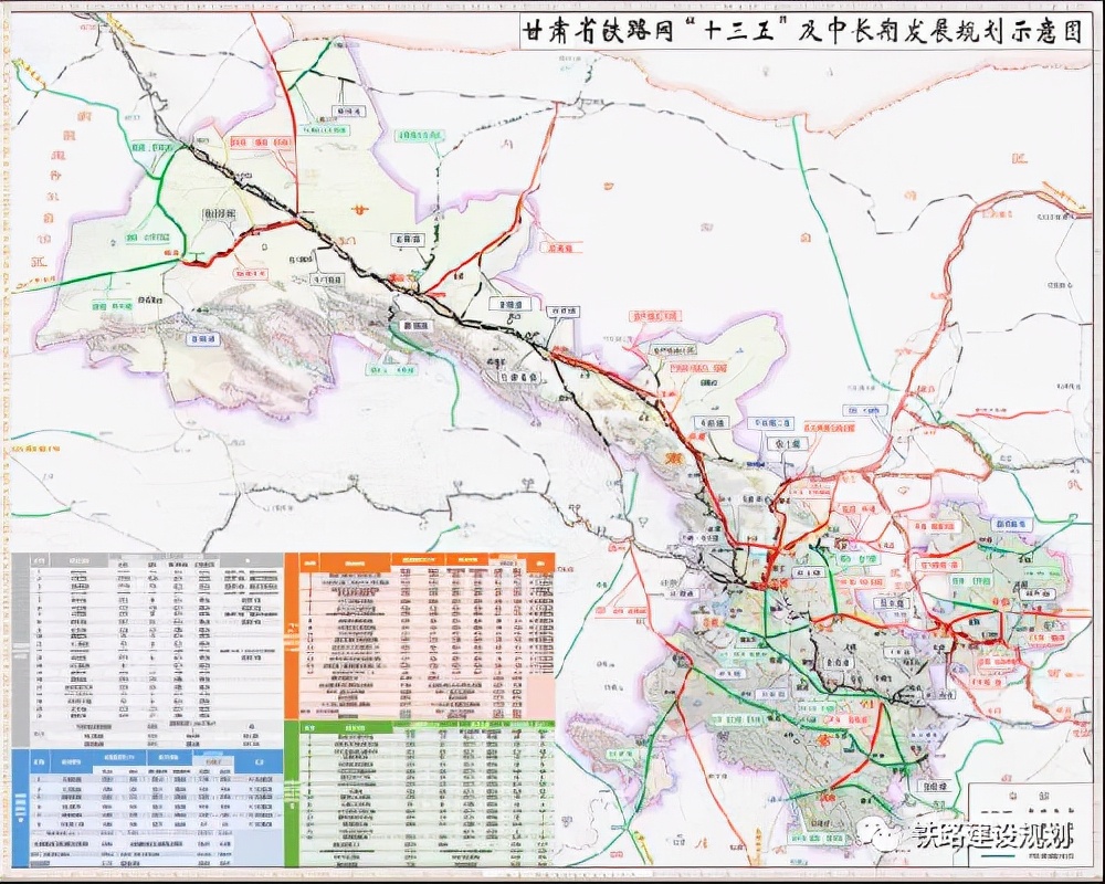 十四五规划铁路建设 1532502f5f7748839c48d77d1a6b86bd.jpeg