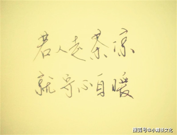 放下过去,让心归零