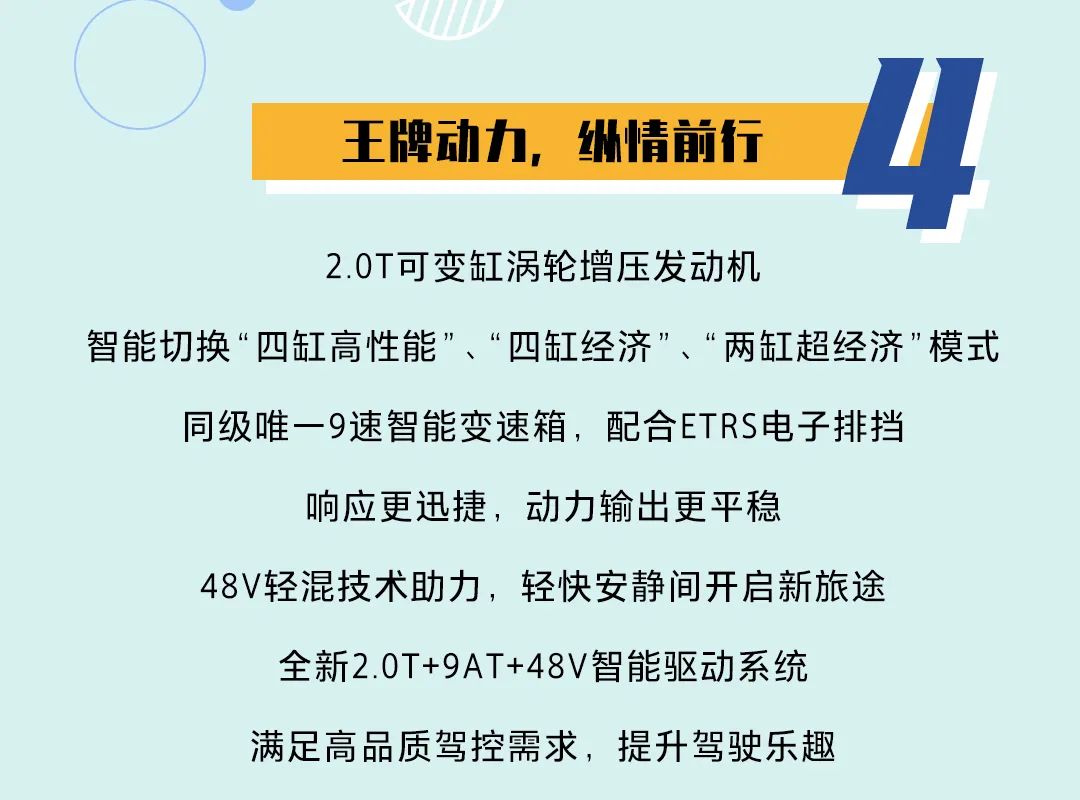 别克|别克移动艺术空间 | 步履不停，找寻最真实的自我