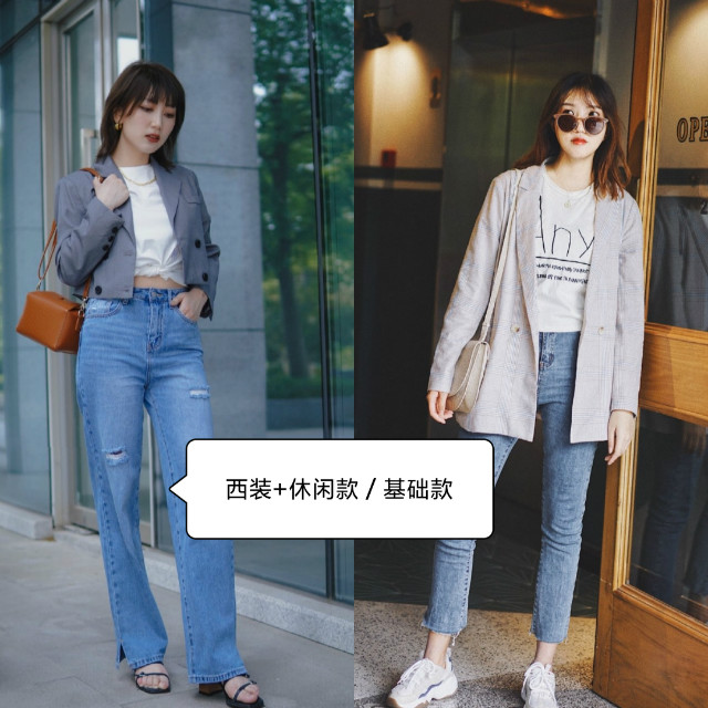 黑色|风衣算什么？今年的“西装”才是真厉害，洋气显瘦不说，还很有范