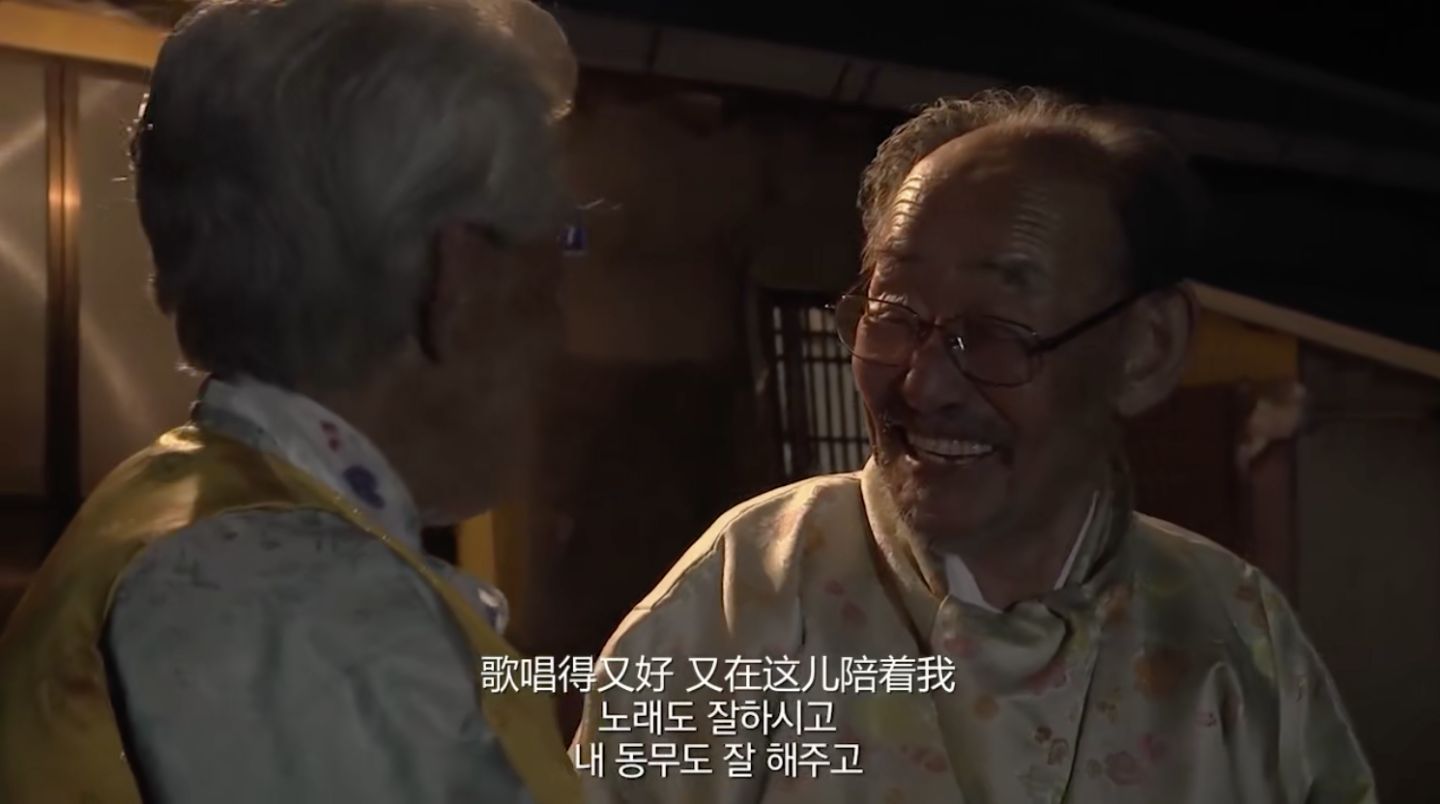 老人|泪目！韩国老夫妻结婚七十多年恩爱如初，好多细节令人感动！