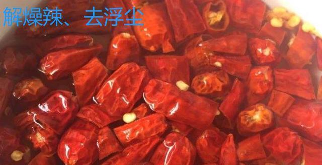 咋样做辣子鸡最好吃 37f81052056d440b814c366989db4d32.jpeg