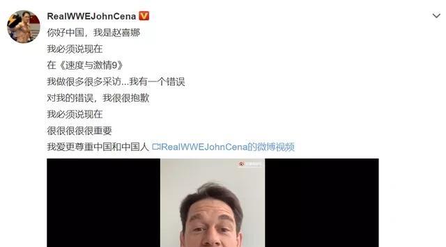 角色|《速9》口碑彻底崩了，除了主演辱华言论，还有这些槽点