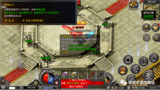 4579346d9a6f41ce83faeffe2ad1fed7.png