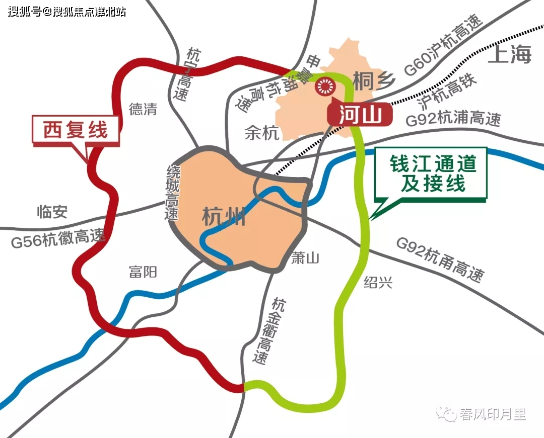 位于桐乡西门户的临杭经济区-河山,位于"二绕"境内,是"桐乡临杭经济区