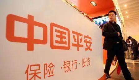 平安人寿被举报存在“自杀保单” 两年前员工也曾举报(图10)