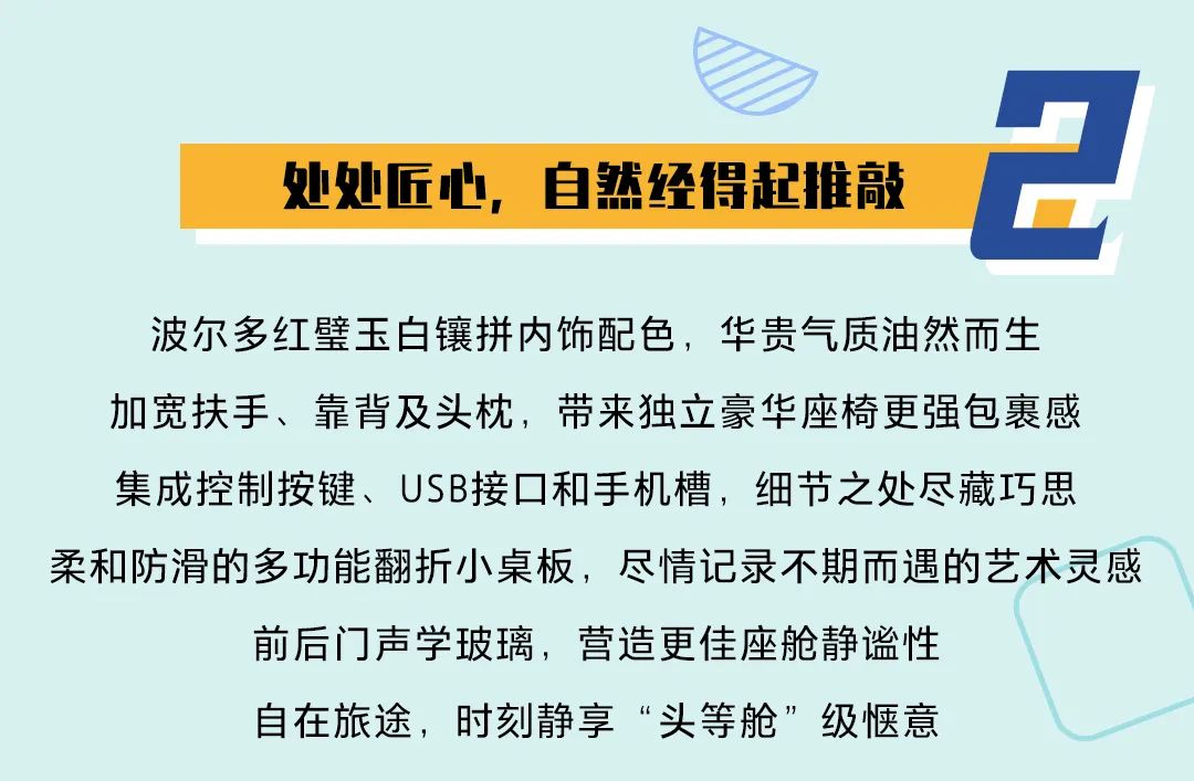 别克|别克移动艺术空间 | 步履不停，找寻最真实的自我