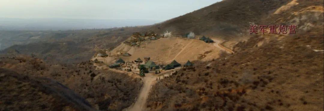 志愿军|网络热播第一,这部高水准的“抗美援朝”剧拍出了最燃的中国军人