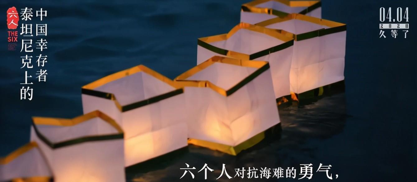 因为|4月中国电影真争气，头一回因为国片，住在电影院里