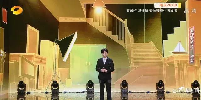 演技|秦昊,偏执20年,终于光明正大的跻身“顶流”