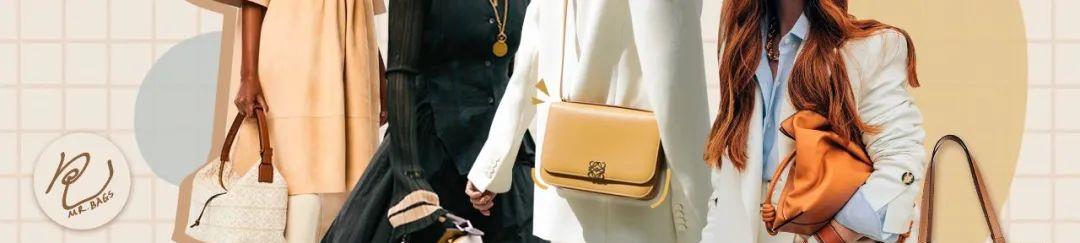 Puzzle|时髦、高级、品味好～现在去逛Loewe店，最值得买的单品是这些！