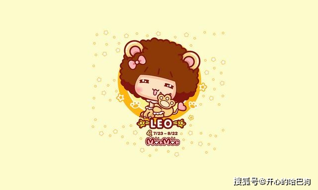 射手座的情感观 745d2bfee0204ea8a3a1350c969d64fc.jpeg