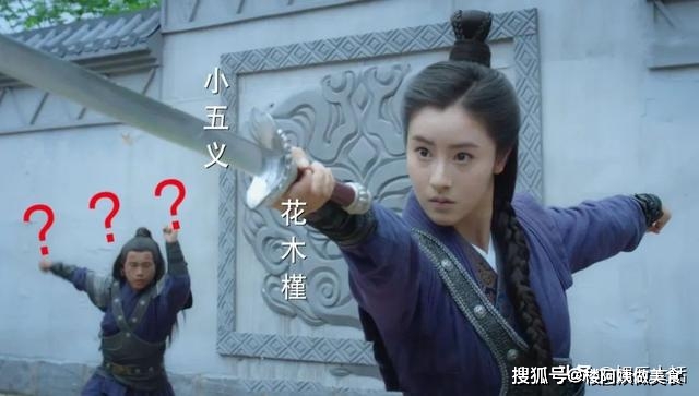 现代感|现在的古装剧，求你们别再迷恋现代感妆容了