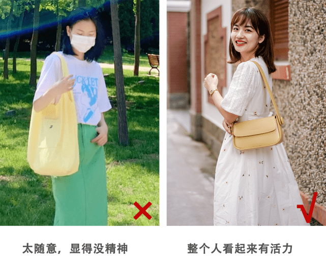 姐妹|几套小个子女生初秋look好看又显高，上身时髦哭了！