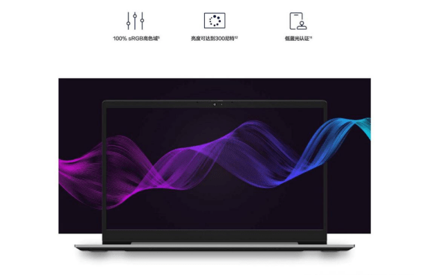 设计|多接口Zen3轻薄商用本 ThinkBook 14 2021锐龙版评测