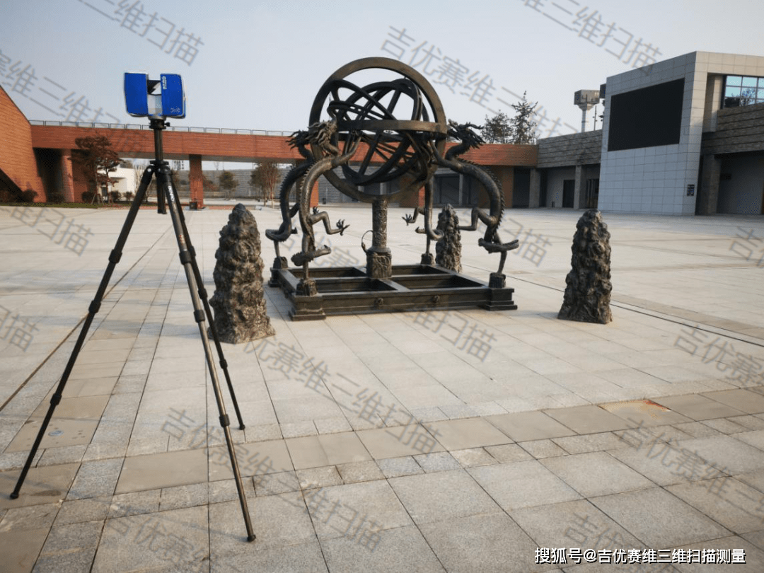 假山雕塑表面积计算三维扫描建模
