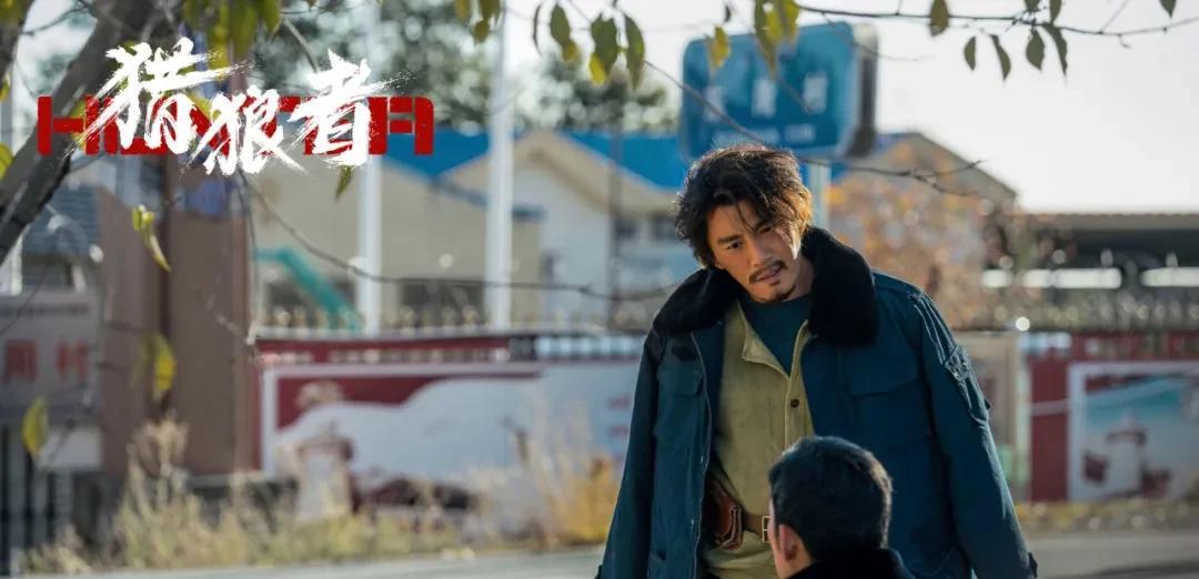 演技|秦昊，偏执20年，终于光明正大的跻身“顶流”