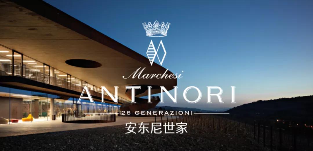 家族|安东尼世家古道探索马塔洛奇干红葡萄酒2015!