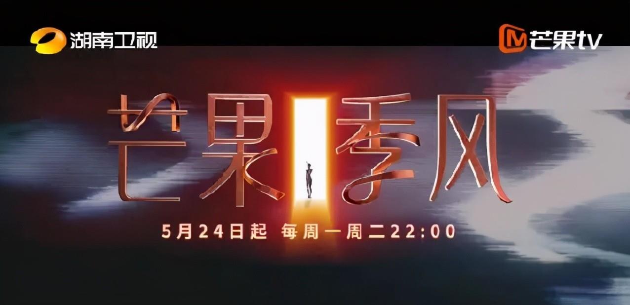 短剧直播初探，新风尚的开启