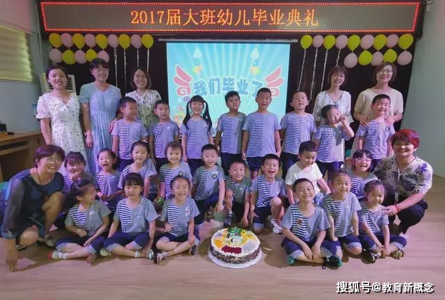 师德|济南市市中区七贤中心幼儿园—十年历程忆美好