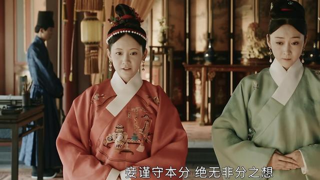 清醒|玉楼春：人间清醒姚滴珠，为何看不透谷野的阴谋？差点害死孙俊豪