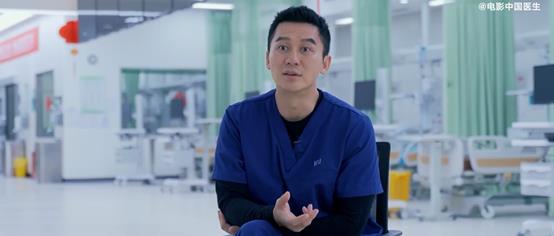 钟南山|钟南山寄语张定宇肯定，抗疫片《中国医生》不仅稳了，而且会爆