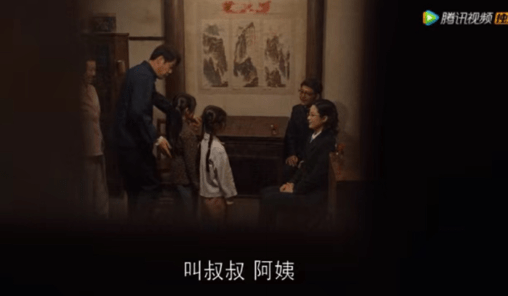 父亲|《乔家的儿女》让人拳头硬了的渣爹乔祖望，这还算个人吗？
