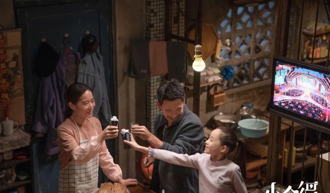 宋佳|这部“一集一热搜”，“贩卖焦虑”的热剧，果然登顶热播剧榜首