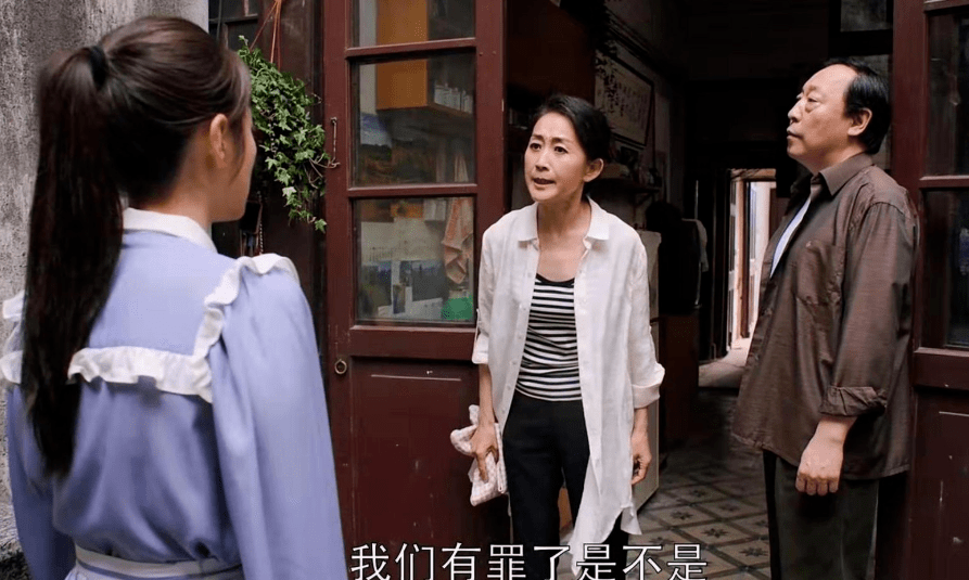 什么|“二胎要生儿子,女儿嫁妆房就取消”,一碗水父母能端平吗?