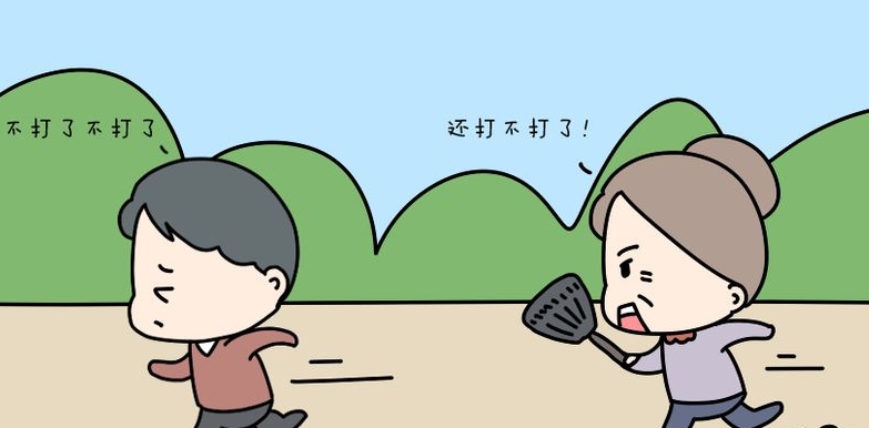 于是当|这4种老人不适合带孩子，父母再累也要自己带！否则长大会后悔