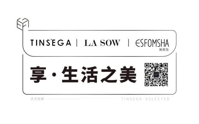 吴静怡|LA SOW特别赞助｜《闺蜜好美》，记录一起美好的生活