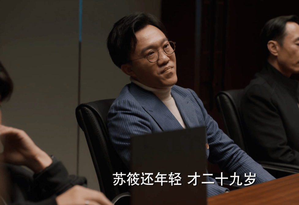 汪明宇|理想之城：苏筱靠天成绝境重生