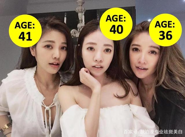 姐妹|黄褐斑怎样才能彻底的去掉？醒醒，你脸上的黄褐斑有救了！