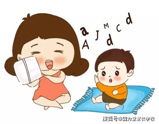 怎么学着会说话 2b109ae9e6a444399c2f420c63eb8ef3.jpeg