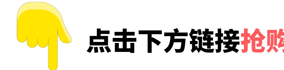 血管|激活胰岛素的冠军,不是苦瓜,没事敞开喝,血糖慢慢退回安全线