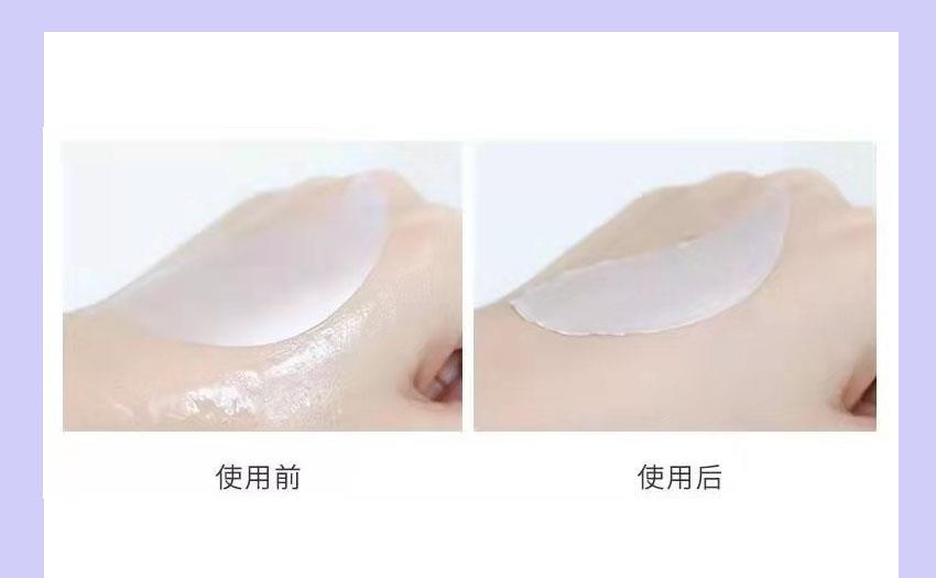 熨斗|用这款眼膜，让你年轻十岁！千万不要让你的眼袋暴露你的年龄