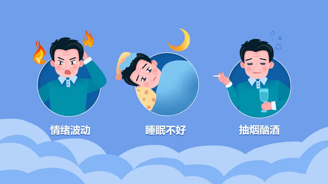 手术|这些坏习惯，会加重青光眼的病情！快看看你有没有“中招”