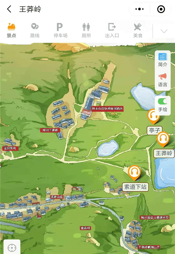 王莽岭景区线路图图片