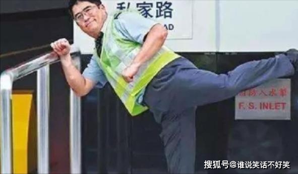 65岁香港男演员转行当保安,月入一万五,他:生活好就行_中宁