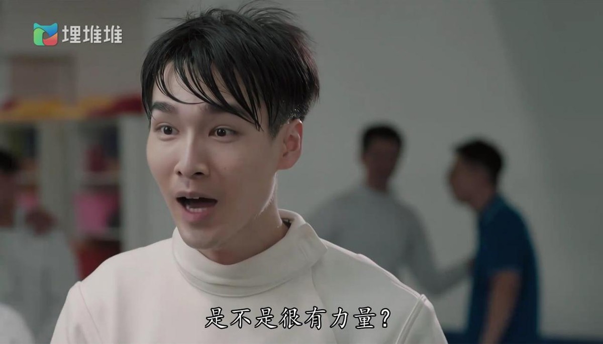 职场|TVB新剧《七公主》顾灵珊的感情线很温暖