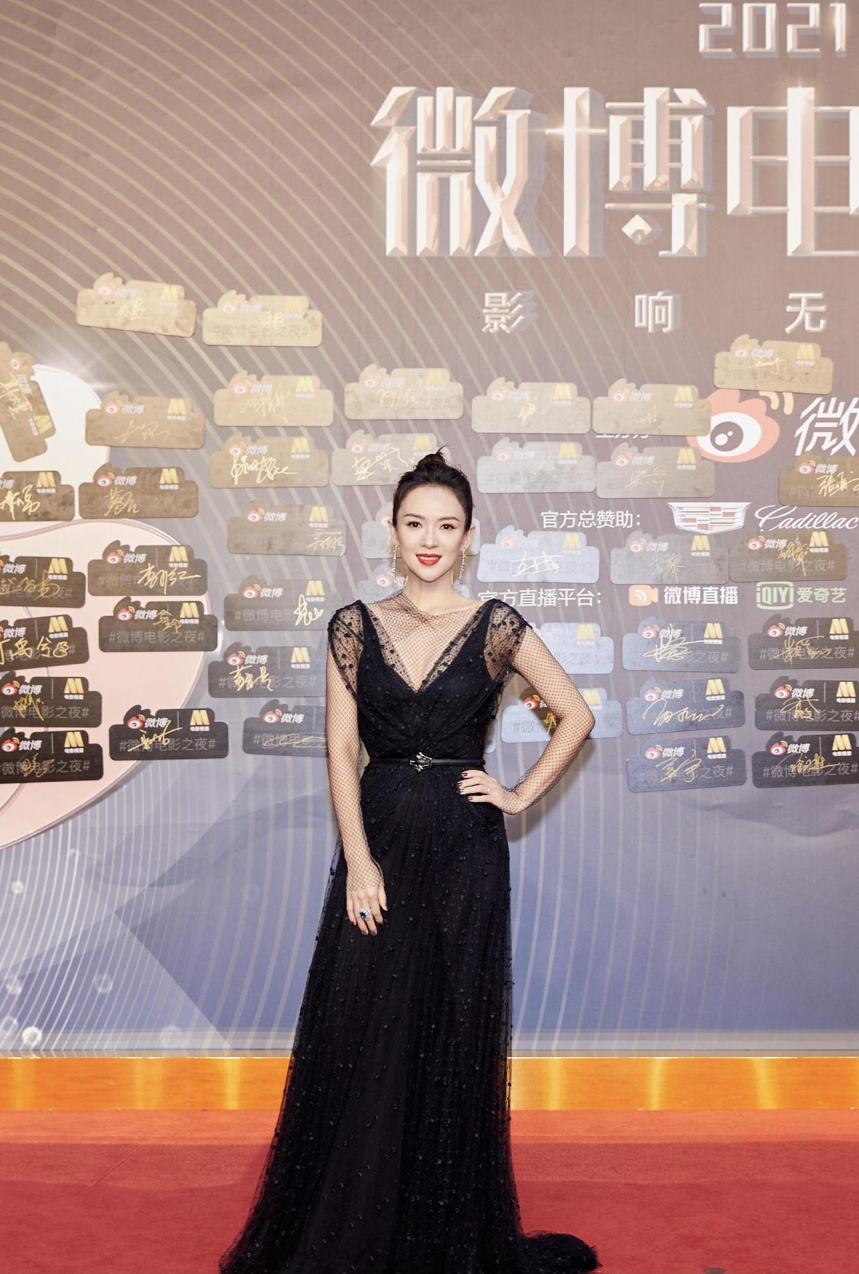 身材|42岁的章子怡亮相活动，虽然已是孩子的妈，但穿薄纱连衣裙仍惊艳